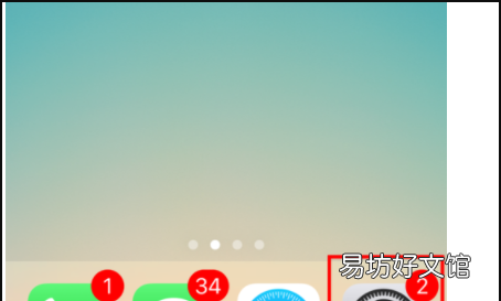 iponex的悬浮按钮在哪里,苹果x悬浮球怎么打开关闭