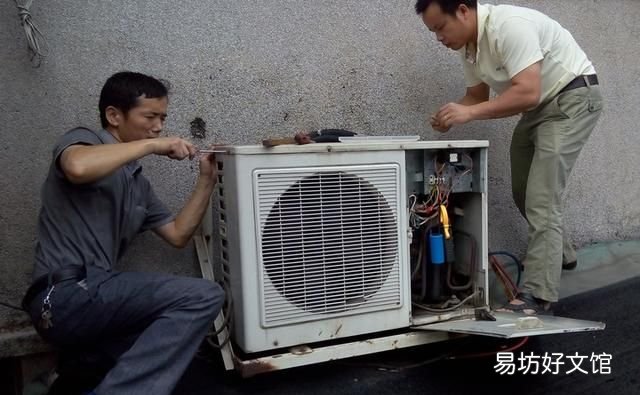 空调可以开除湿省电吗