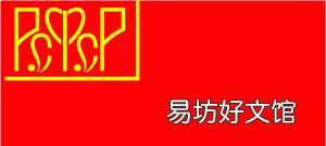 世界上哪个国家的国旗颜色最多,韩国的国旗是哪个国家的人设计的