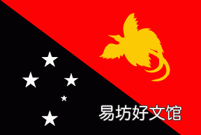 世界上哪个国家的国旗颜色最多,韩国的国旗是哪个国家的人设计的
