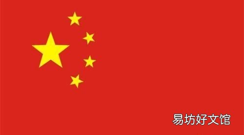 世界上哪个国家的国旗颜色最多,韩国的国旗是哪个国家的人设计的