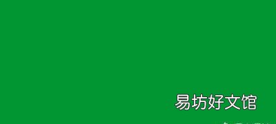 世界上哪个国家的国旗颜色最多,韩国的国旗是哪个国家的人设计的