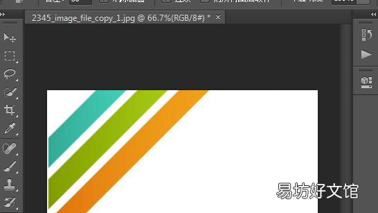 ps换背景的方法,如何用ps更换照片背景