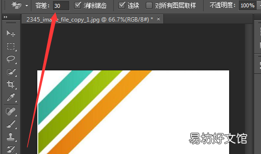 ps换背景的方法,如何用ps更换照片背景