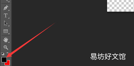 ps换背景的方法,如何用ps更换照片背景