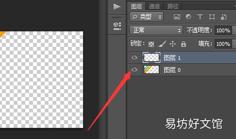 ps换背景的方法,如何用ps更换照片背景