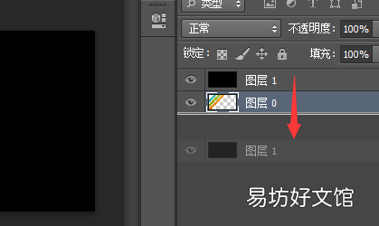 ps换背景的方法,如何用ps更换照片背景