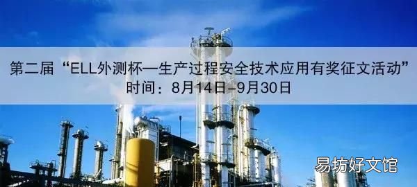 氨水浓度的检测方法
