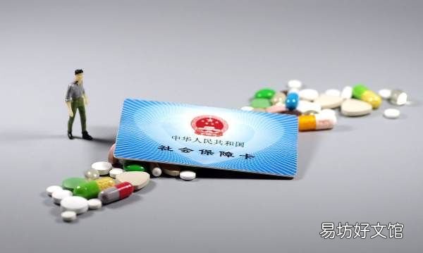 社保转移办理需要哪些手续,社保转移需要准备什么手续和证件