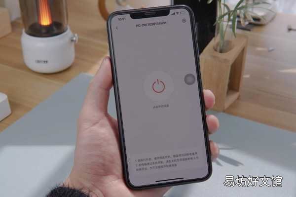 简单又快速的远程方法教给你 电脑远程开机三种方式选哪个