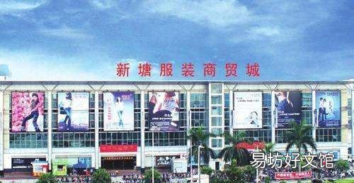 广州新塘镇中心在哪里,广州新塘镇属于哪一个区