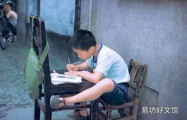 关于鼓励同学勤奋学习的名言