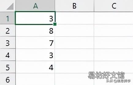 教你5种excel生成随机数方法 excel随机数生成公式