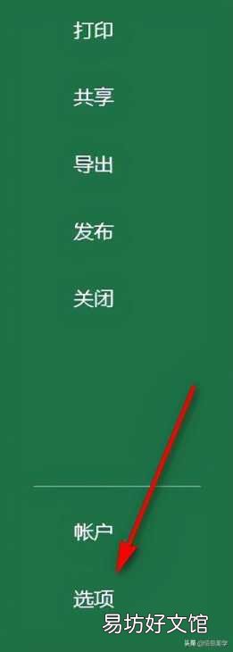 教你5种excel生成随机数方法 excel随机数生成公式