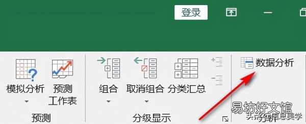 教你5种excel生成随机数方法 excel随机数生成公式