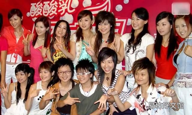芒果台和蓝台哪一个收视率高,芒果台蓝台