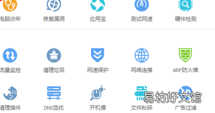 为什么电脑腾讯视频打不开,腾讯为什么不能在电脑上播放