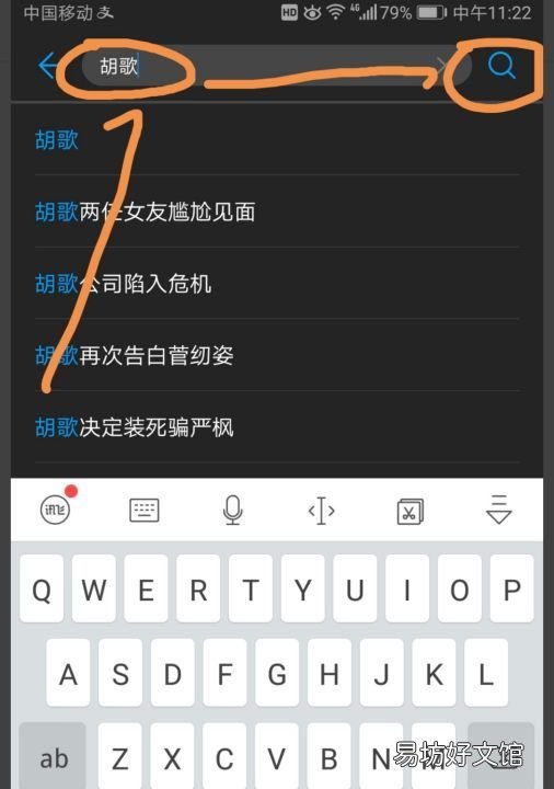 华为手机怎么投屏到电视上,华为手机怎样录屏操作视频