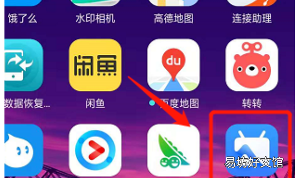 华为手机怎么投屏到电视上,华为手机怎样录屏操作视频