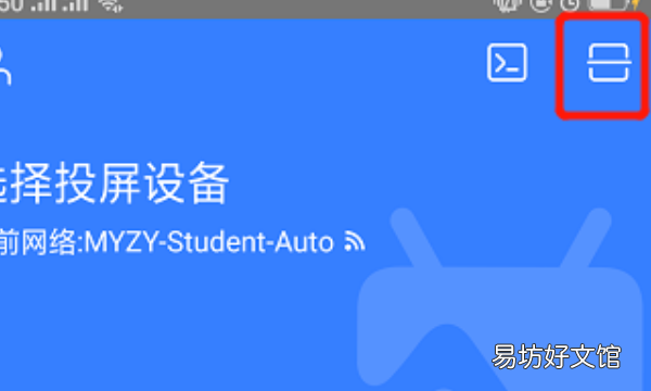 华为手机怎么投屏到电视上,华为手机怎样录屏操作视频