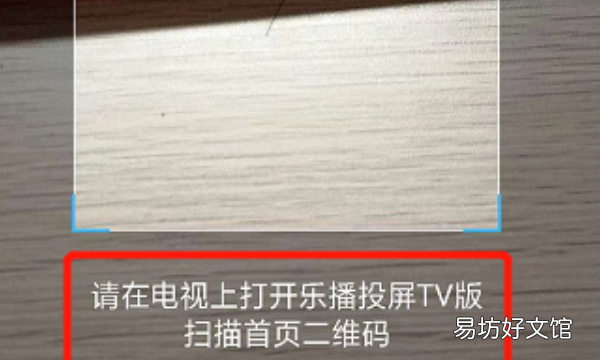 华为手机怎么投屏到电视上,华为手机怎样录屏操作视频