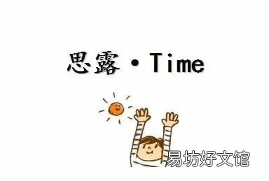 海鲜不能和什么一起吃会吐血 海鲜不能和什么一起吃会过敏