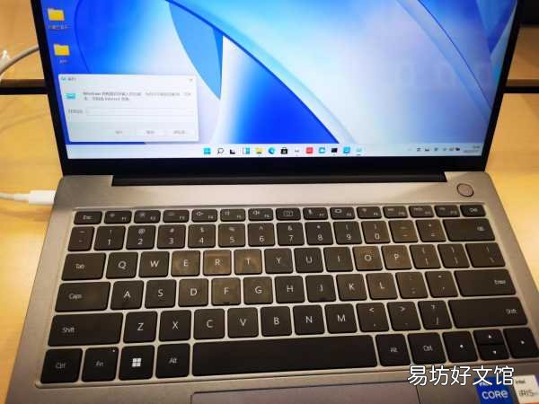 教你10秒种一键查询序列号 windows7电脑硬盘序列号查询