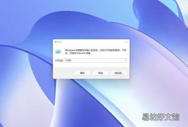 教你10秒种一键查询序列号 windows7电脑硬盘序列号查询