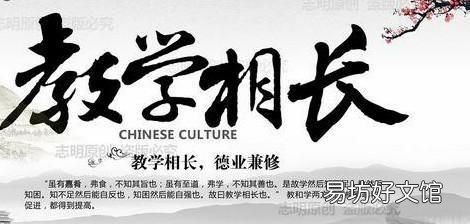 左右脑平衡潜能开发教学法是什么