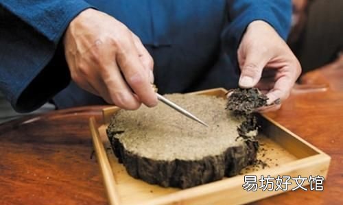 喝什么茶能够有效的清理肠道垃圾