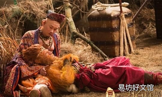 《三打白骨精》:孙悟空与白骨精相爱相杀的故事