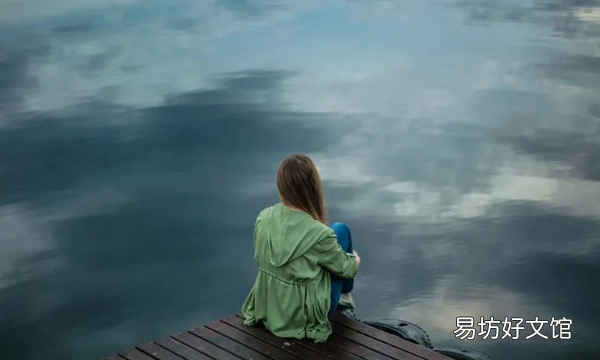 低配人是什么梗,低精力人士是什么意思什么梗 啥意思