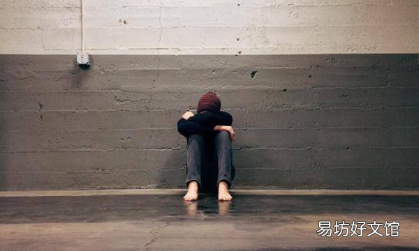 低配人是什么梗,低精力人士是什么意思什么梗 啥意思