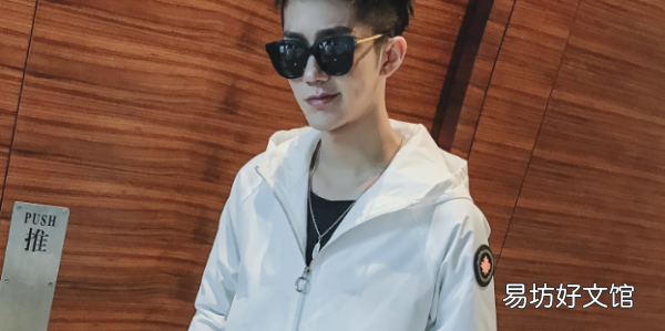 低配人是什么梗,低精力人士是什么意思什么梗 啥意思