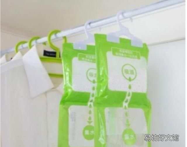 家里很潮湿,有什么好的办法可以解决吗