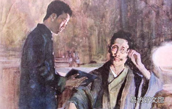 藤野先生为什么说鲁迅不是非常优秀的学生呢