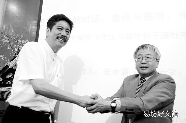 藤野先生为什么说鲁迅不是非常优秀的学生呢