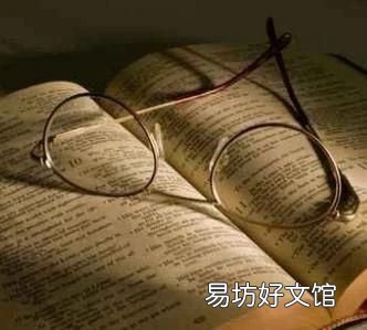 阅读成长的进阶方式 怎么写好引言