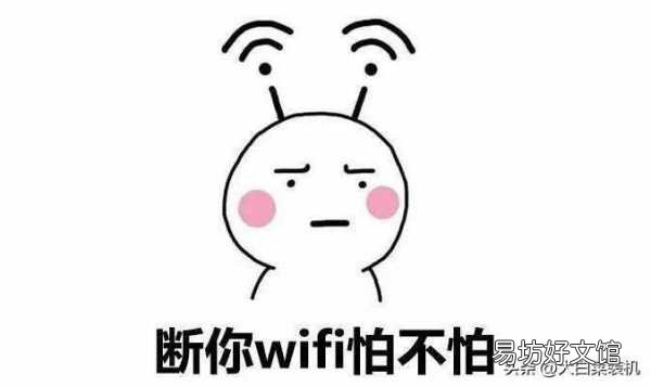 教你路由器安装设置详细教程 wifi怎么装路由器怎么设置