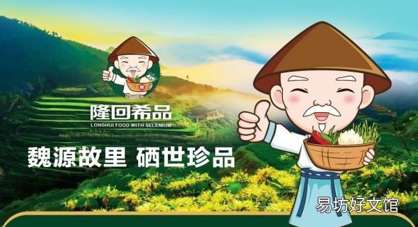 白蒜的功效和作用,红蒜和白蒜有什么区别
