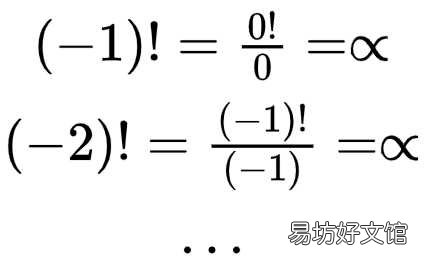 实现阶乘函数的算法总结 阶乘的运算法则的运用