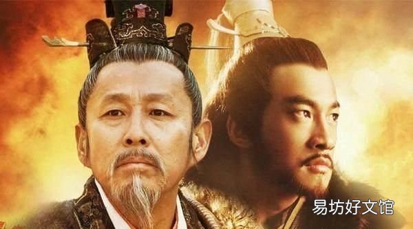 湖南山西陕西为何称三湘三晋三秦