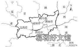 湖南山西陕西为何称三湘三晋三秦