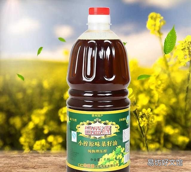 切辣椒辣到手怎么办,切辣椒辣到手怎么办最有效的方法