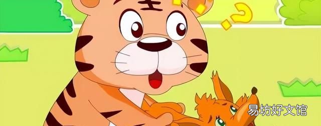 成语故事聪明好学 幼儿成语故事100篇狐假虎威