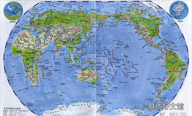 世界上中立国都有哪些 目前全球有多少个国家