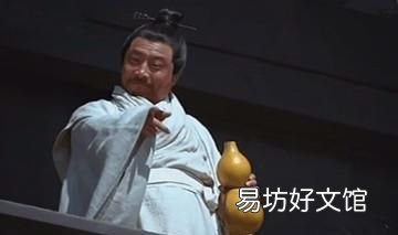 许攸之死的真正原因是什么,许褚和许攸谁作用大