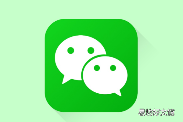 怎么滚动录入微信聊天记录,微信聊天记录上下滑动是怎么弄的