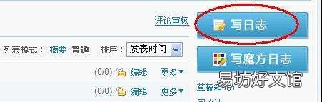 怎么滚动录入微信聊天记录,微信聊天记录上下滑动是怎么弄的