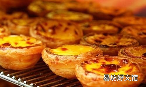 蛋挞挞水的做法 蛋挞水怎么做